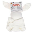 Комфортер - игрушка для сна новорожденных, Крошка Я «Зайка Бонни», погремушка, прорезыватель, белый - Фото 15