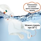 Комфортер - игрушка для сна новорожденных, Крошка Я «Зайка Бонни», погремушка, прорезыватель, белый - Фото 3