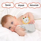 Комфортер - игрушка для сна новорожденных, Крошка Я «Львенок Леон», погремушка, прорезыватель, серый - Фото 2