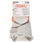 Комфортер - игрушка для сна новорожденных Крошка Я «Львенок Леон», погремушка, прорезыватель, серый - Фото 14