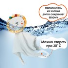 Комфортер - игрушка для сна новорожденных, Крошка Я «Львенок Леон», погремушка, прорезыватель, серый - Фото 3