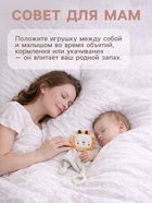 Комфортер - игрушка для сна новорожденных Крошка Я «Львенок Леон», погремушка, прорезыватель, серый - Фото 3