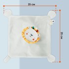 Комфортер - игрушка для сна новорожденных, Крошка Я «Львенок Леон», погремушка, прорезыватель, серый - Фото 4