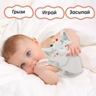 Комфортер - игрушка для сна новорожденных, Крошка Я «Слоник Эли», погремушка, прорезыватель, серый - Фото 4