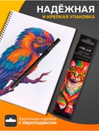 Карандаши Calligrata, цветные, 6 цветов, супермягкие, диаметр грифеля 3 мм, 5B - Фото 2