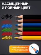 Карандаши Calligrata, цветные, 6 цветов, супермягкие, диаметр грифеля 3 мм, 5B - Фото 3