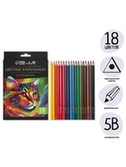 Карандаши Calligrata, цветные, 18 цветов, супермягкие, диаметр грифеля - 3 мм, 5B - Фото 2