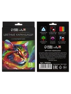 Карандаши Calligrata, цветные, 18 цветов, супермягкие, диаметр грифеля - 3 мм, 5B - Фото 4