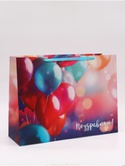 Пакет ламинированный горизонтальный «Поздравляю», XXL 61×46×20 см - Фото 1