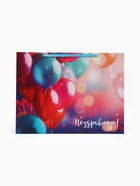 Пакет ламинированный горизонтальный «Поздравляю», XXL 61×46×20 см - Фото 2