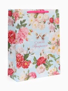 Пакет подарочный ламинированный «Самой прекрасной», XXL 46×61×20 см - Фото 1