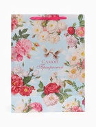 Пакет подарочный ламинированный «Самой прекрасной», XXL 46×61×20 см - Фото 4