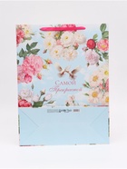 Пакет ламинированный вертикальный "Самой прекрасной", XXL  46 х 61 х 20 см - фото 809444786