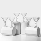 Бокалы для мартини Paşabahçe DIAMOND-NEW, 238 мл, стекло, прозрачные, набор 6 шт - Фото 1