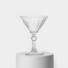 Бокалы для мартини Paşabahçe DIAMOND-NEW, 238 мл, стекло, прозрачные, набор 6 шт - Фото 2