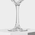 Бокалы для мартини Paşabahçe ESTRELLA, 210 мл, набор 4 шт., стекло, прозрачные - Фото 3