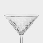 Бокалы для мартини Paşabahçe ESTRELLA, 210 мл, набор 4 шт., стекло, прозрачные - Фото 4