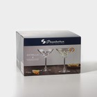 Бокалы для мартини Paşabahçe ESTRELLA, 210 мл, набор 4 шт., стекло, прозрачные - Фото 7