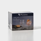 Бокалы для вина Paşabahçe Timeless, 260 мл, набор 4 шт., стекло, прозрачные - Фото 7