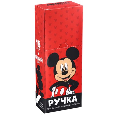 Ручка пиши стирай, «Микки Маус»
