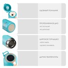 Термокружка, 420 мл, «Мастер К», с термометром, сохраняет тепло до 8 ч, голубая - Фото 2