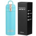 Термокружка, 420 мл, «Мастер К», с термометром, сохраняет тепло до 8 ч, голубая - Фото 5