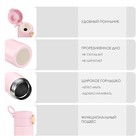 Термокружка, 420 мл, «Мастер К», сохраняет тепло до 8 ч, розовая - Фото 2