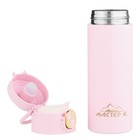 Термокружка, 420 мл, «Мастер К», сохраняет тепло до 8 ч, розовая - Фото 4