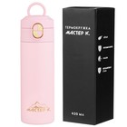 Термокружка, 420 мл, «Мастер К», сохраняет тепло до 8 ч, розовая - Фото 5