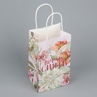 Пакет подарочный крафтовый, упаковка, «Время сиять», цветы, 12 х 21 х 9 см - Фото 4