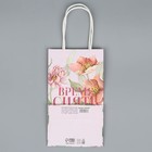 Пакет подарочный крафтовый, упаковка, «Время сиять», цветы, 12 х 21 х 9 см - Фото 7