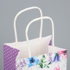 Пакет подарочный крафтовый, упаковка, «Для тебя», цветы, 12 х 21 х 9 см - Фото 5
