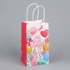 Пакет подарочный крафтовый, упаковка, «От всего сердца», шары, 12 х 21 х 9 см - фото 321415012