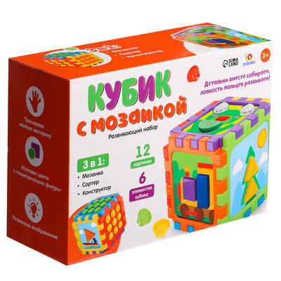 Развивающий набор IQ-ZABIAKA «Кубик с мозаикой»