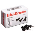 Кнопки силовые ErichKrause "Classic", 50 штук, черные, в коробке