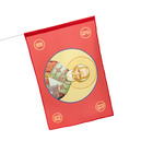 Флаг Николай Чудотворец, 90 х 135 см, полиэфирный шёлк, без древка - Фото 2