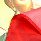 Флаг Николай Чудотворец, 90 х 135 см, полиэфирный шёлк, без древка - Фото 3