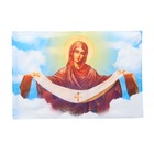 Флаг Богородица, 90 х 135 см, полиэфирный шёлк, без древка - фото 9633958