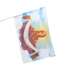 Флаг Богородица, 90 х 135 см, полиэфирный шёлк, без древка - фото 9633959