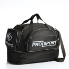 Сумка спортивная на молнии, с увеличением, 4 наружных кармана, длинный ремень, цвет хаки - фото 24484431