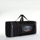 Сумка дорожная на молнии, с увеличением, 3 кармана, длинный ремень, цвет чёрный/серый - фото 23918747