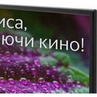 Телевизор LED Digma 43" DM-LED43SBB31 Яндекс.ТВ черный FULL HD 60Hz DVB-T DVB-T2 DVB-C DVB- 102953 - фото 51597031 Телевизор LED Digma 43" DM-LED43SBB31 Яндекс.ТВ черный FULL HD 60Hz DVB-T DVB-T2 DVB-C DVB- 102953 - фото 51597031