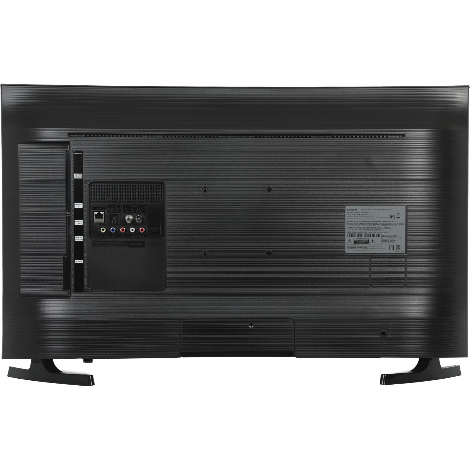 Телевизор Samsung Ue32t5300au Купить В Москве