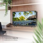 Телевизор LED Starwind 32" SW-LED32BG202 Slim Design черный HD 60Hz DVB-T DVB-T2 DVB-C DVB- 102954 - фото 51564801 Телевизор LED Starwind 32" SW-LED32BG202 Slim Design черный HD 60Hz DVB-T DVB-T2 DVB-C DVB- 102954 - фото 51564801