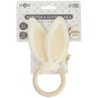 Игрушка - шуршалка M&B «Ушки», от 3 мес. - Фото 9