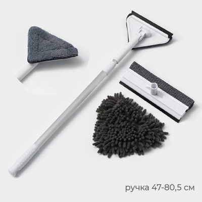 Щётка для окон, телескопическая ручка 47(80.5) см, поролон, две насадки из микрофибры с держателем 11.5×6.5 см