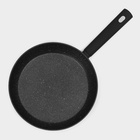 Сковорода Доляна «Первый дом», d=26 см, кованый алюминий, антипригарное покрытие, индукция, чёрная - Фото 3