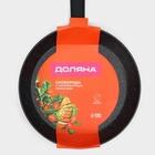 Сковорода Доляна «Первый дом», d=26 см, кованый алюминий, антипригарное покрытие, индукция, чёрная - Фото 9