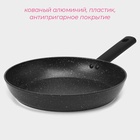 Сковорода Доляна «Первый дом», d=28 см, кованый алюминий, антипригарное покрытие, индукция, чёрная - Фото 2