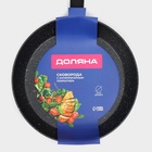 Сковорода Доляна «Первый дом», d=28 см, кованый алюминий, антипригарное покрытие, индукция, чёрная - Фото 9